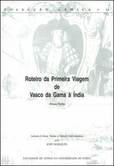 Roteiro da Primeira Viagem de Vasco da Gama à Índia