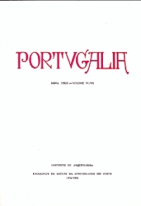 Vol. 06-07, 1985-1986